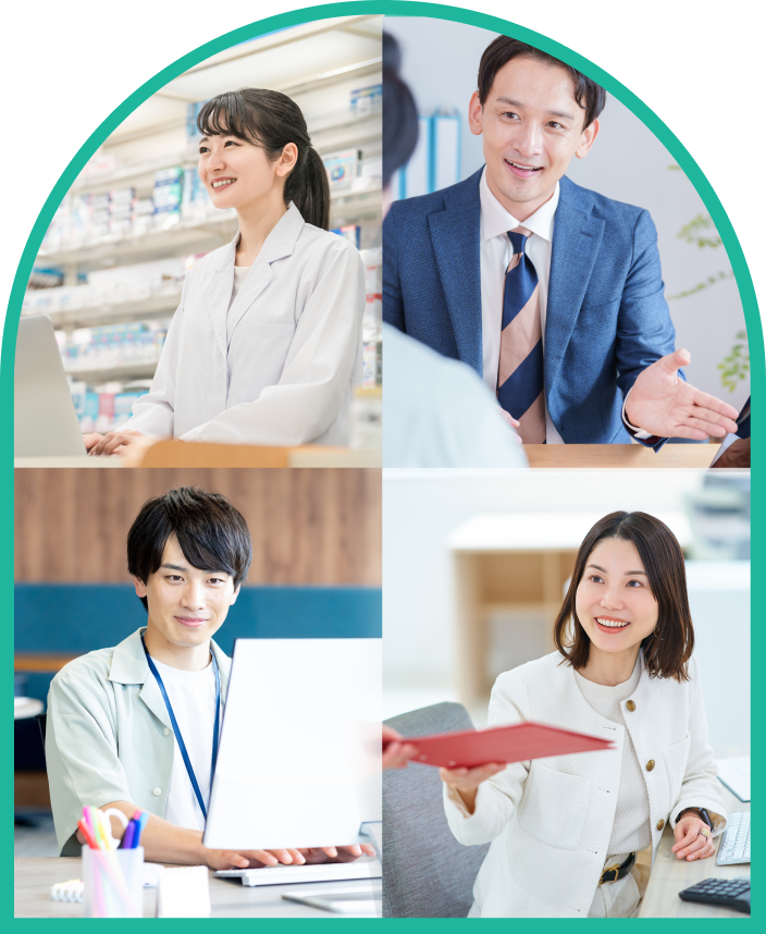 成長産業分野キャリア形成コースのイメージ