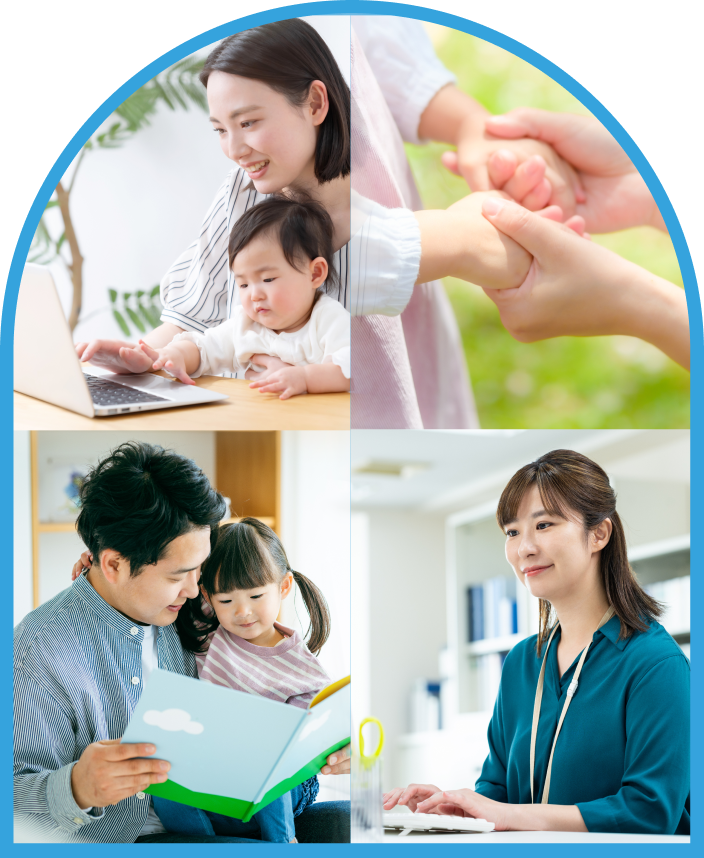 ひとり親向け就業支援コースのイメージ